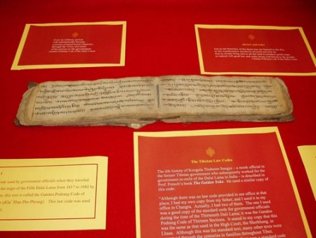 Tibetan Legal Manuscripts photo 7. 