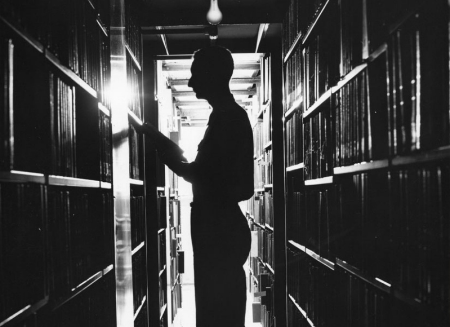 Silhoutte of library patron. 