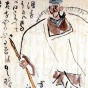 Hayakawa Ikutada. Basho, with Hayakawa’s calligraphy of the opening of Oku-no-Hosomichi, painted in the haiga style. 37 x 44 cm; illustration 24 x 30 cm. 