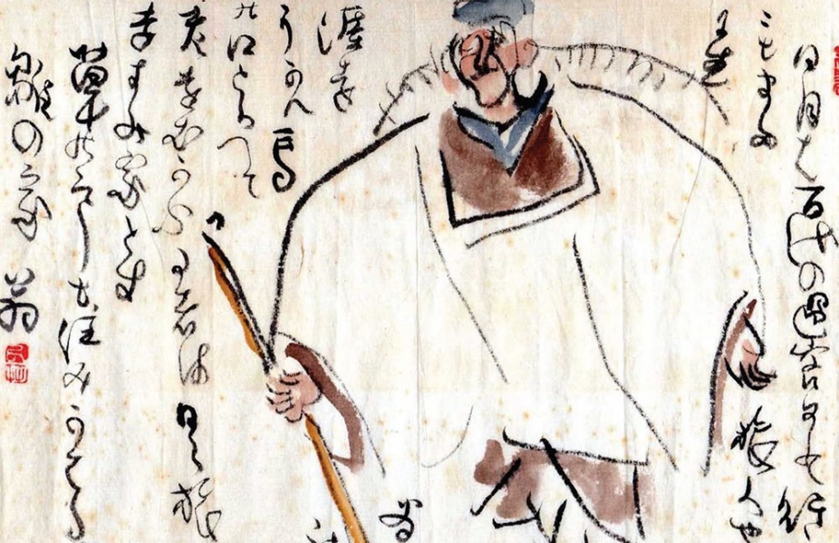Hayakawa Ikutada. Basho, with Hayakawa’s calligraphy of the opening of Oku-no-Hosomichi, painted in the haiga style. 37 x 44 cm; illustration 24 x 30 cm. 