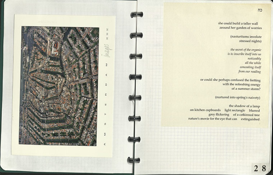 Fig. 14. “Boulevard,” from the notebook Figo C III (pink cancer notebook), ca. 2009, Carton 11, PCMS-0089, Anne Blonstein Collection, 1975-2011, The Poetry Collection of the University Libraries, University at Buffalo, The State University of New York. 