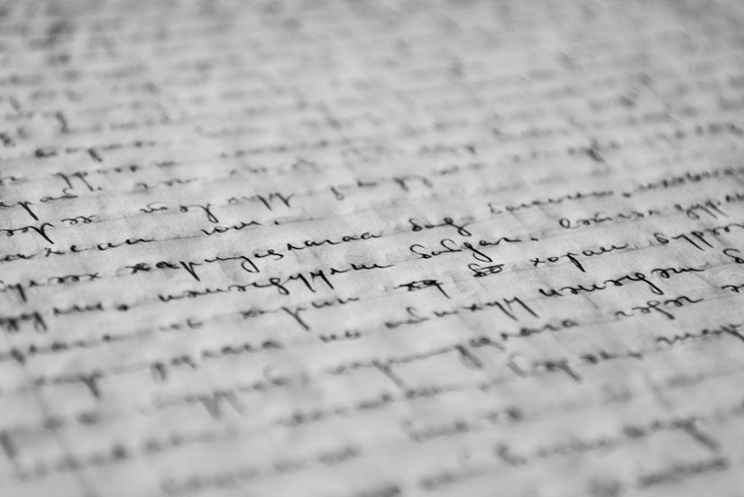 Robert Frost's handwriting